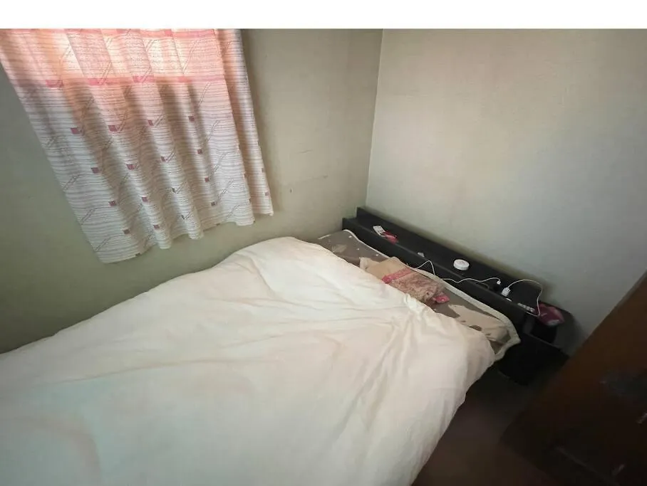 Holiday home House Rental Tokyo Japan