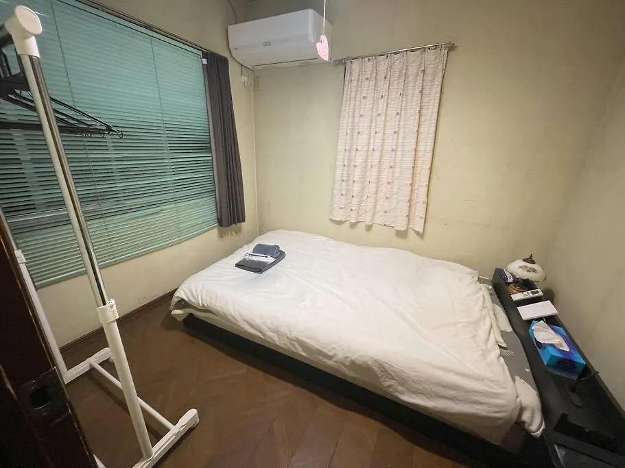 Holiday home House Rental Tokyo