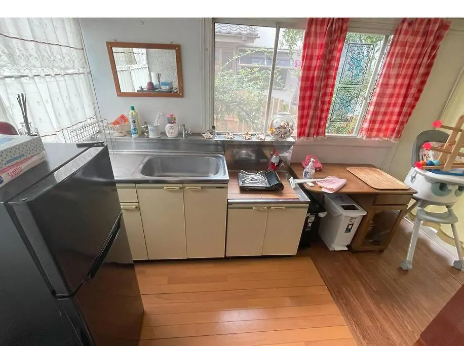 House Rental Tokyo Holiday home