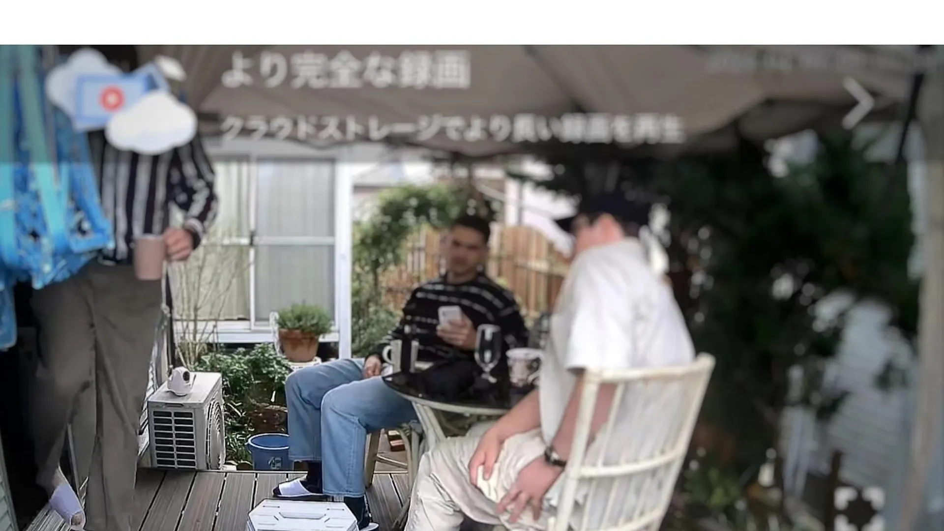 House Rental Tokyo