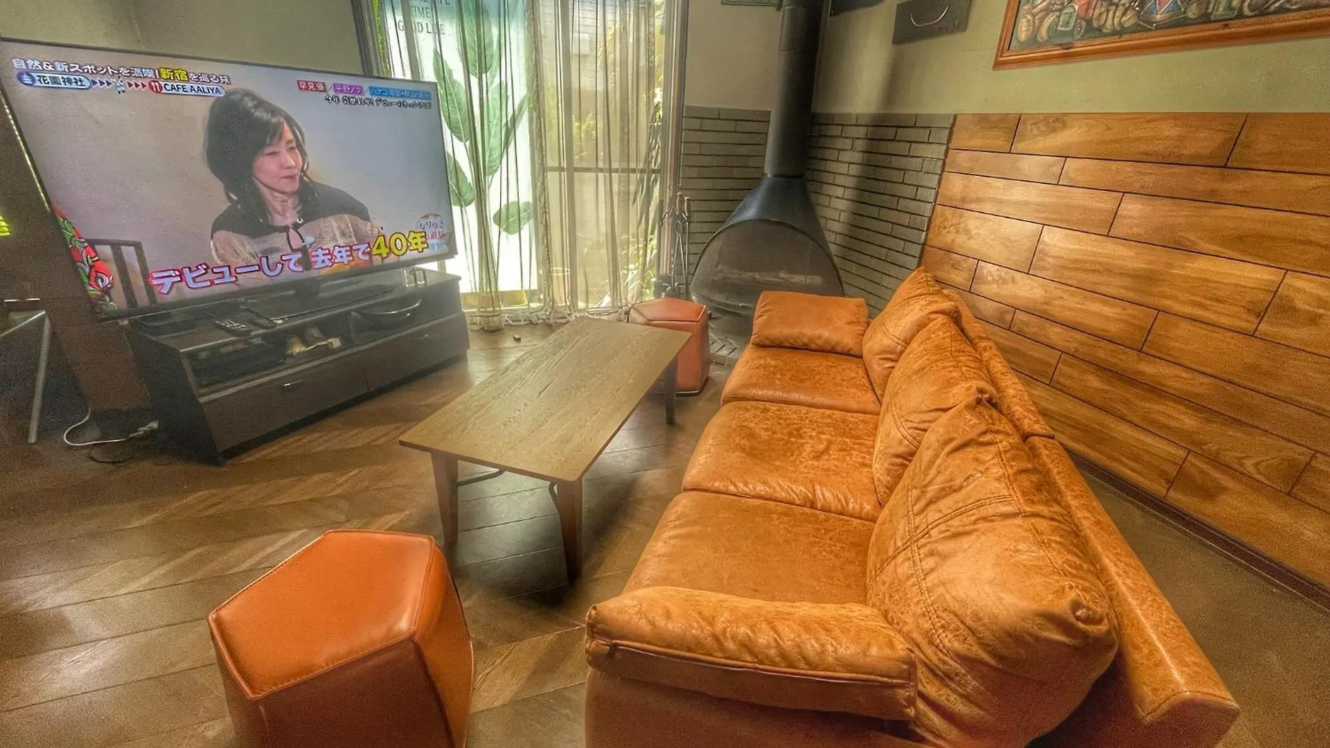 House Rental Tokyo